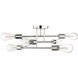 Decco 6 Light 16.75 inch Semi-Flush Mount